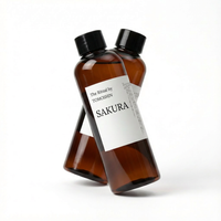 SAKURA -AROMA OIL(200ml)【4月上旬～下旬発送予定】